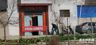 抗擊疫情，人人有責(zé)