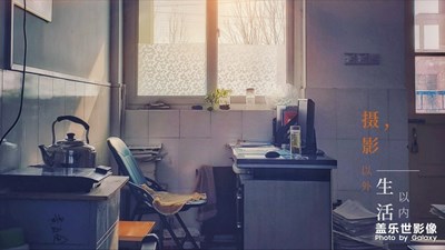 藝術(shù)源于生活