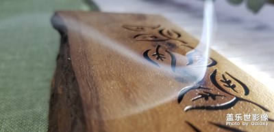 【我的生活】+我的獨(dú)處時(shí)光