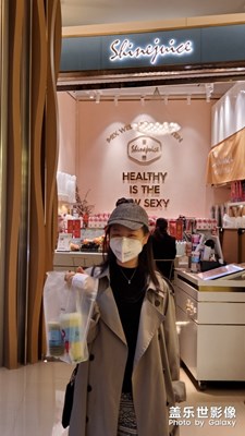 廣州加油，我們都要加油