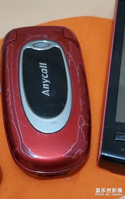 我就想問(wèn)一下，我媽算不算老星粉