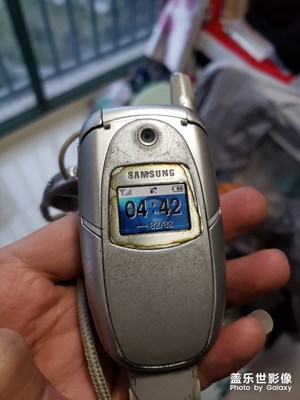 曬一款珍藏品，，，初次見面，便是永遠(yuǎn)！