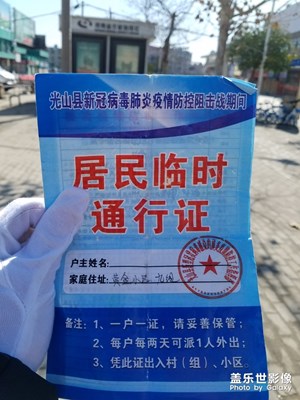 【給最想見的你】