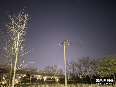 谷歌相機夜視效果