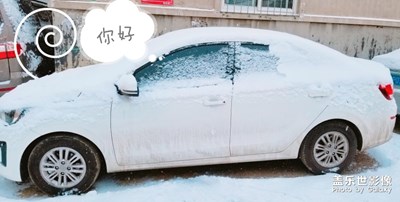 不黏膩滴你！