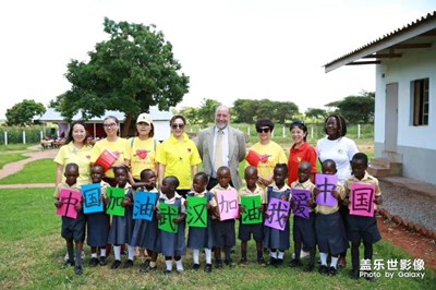 國內(nèi)外華人一條心