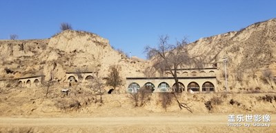 【給最想見的你】+一起去老家看窯洞