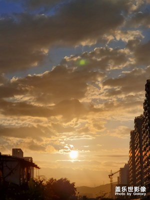 今天日出時(shí)分