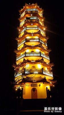 天王蓋地虎 寶塔鎮(zhèn)河妖