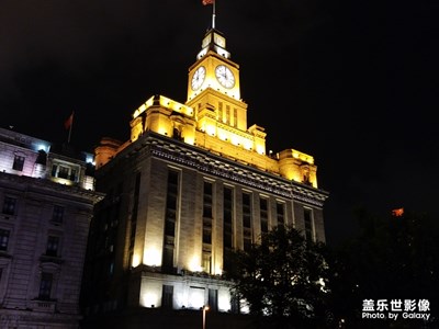 【曾經(jīng)去過的遠方】+上海