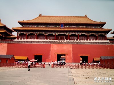 【曾經(jīng)去過的遠方】+祖國首都