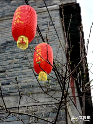 故鄉(xiāng)的原貌