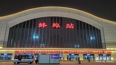 【曾經去過的遠方】+去年去過的一些地方