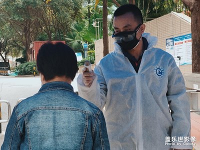 手機(jī)影像記錄