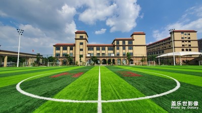 美麗校園