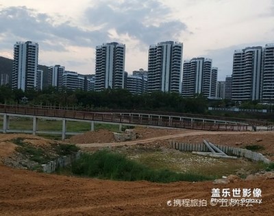 高園水庫濕地公園