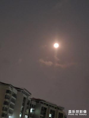 今夜月亮好圓