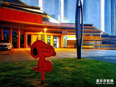 龍勝地鐵一角，瞬間記下美景