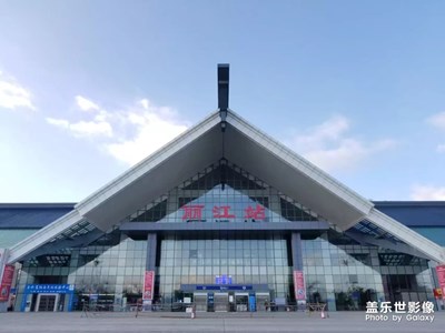 一個(gè)人，麗江之行