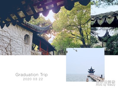 S20鏡頭下的太湖古典園林