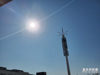 天好藍(lán)