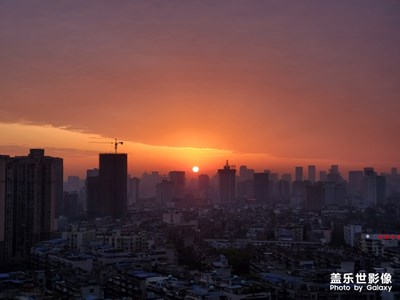 成都