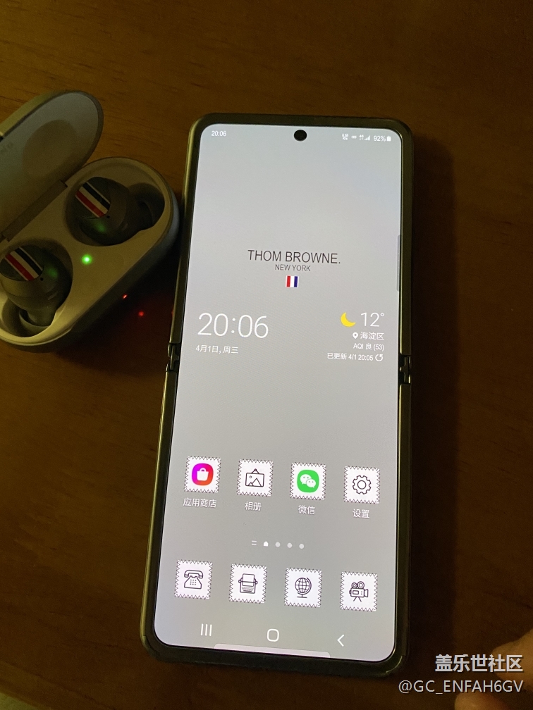 Galaxy z flip??Thom browne感受