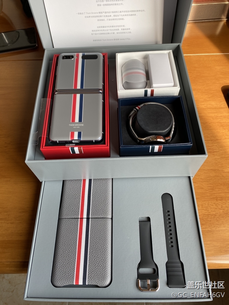 Galaxy z flip??Thom browne感受