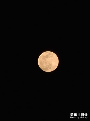 十五就該拍月亮