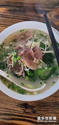 牛肉湯…面