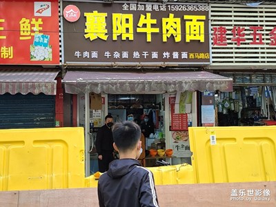 堅(jiān)強(qiáng)的活下去