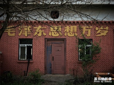 國(guó)家