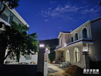 開啟Galaxy S20夜拍