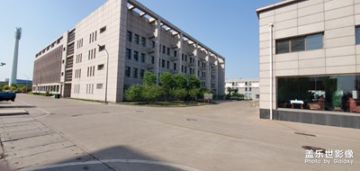 【享受生活】+公司的風(fēng)景