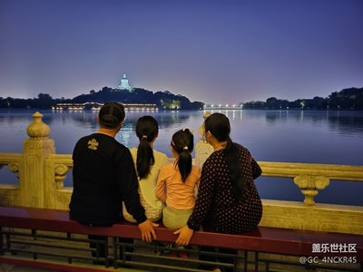 【精彩翻倍】+ 北海公園夜色撩人??