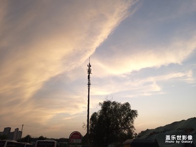 【享受生活】賞云