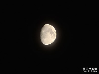 那夜，那月。