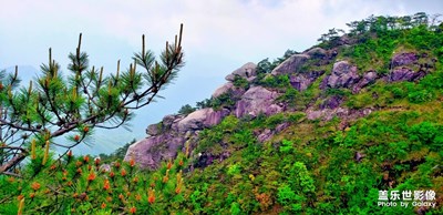 【印象五月】+明月山－羊獅幕之旅