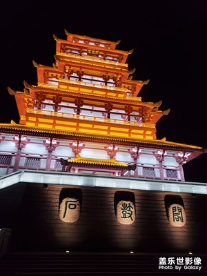 #紅的溫度#+夜的美