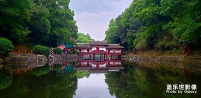 【在夏日】+古潭州山水度假區(qū)