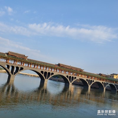 那水那橋