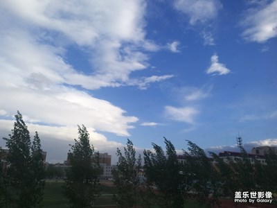 南方陰雨，久違藍天