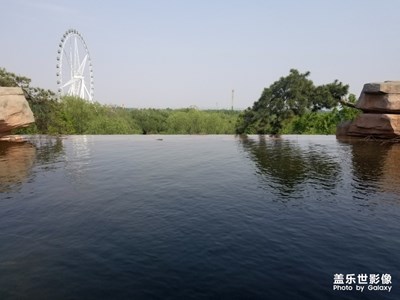 【我美麗城】+國際莊