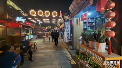 東夷小鎮(zhèn) 拾憶