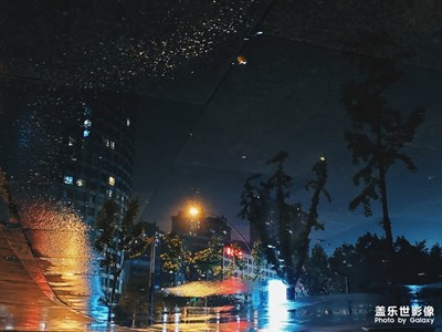 偷得浮生半日閑