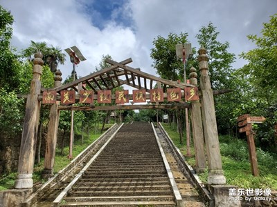 安美拉牯古城。