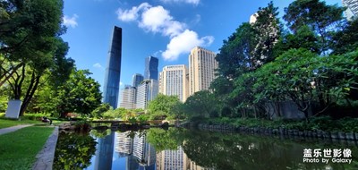 六月廣州