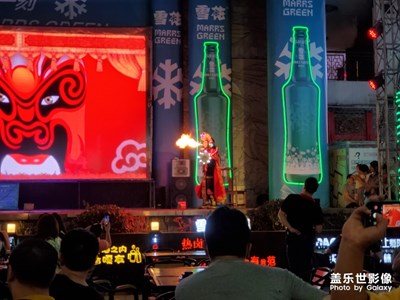 【夏日色彩】+五彩繽紛