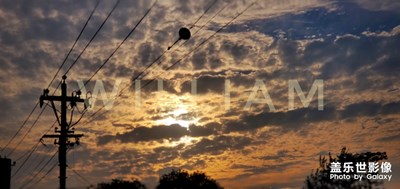 一天結(jié)束咯！