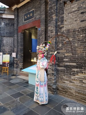 成都，寬窄巷